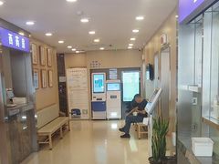 -上海广德中医门诊部
