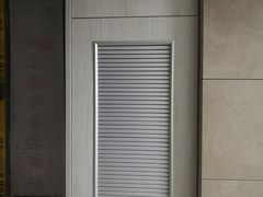 -佰丽爱家全屋定制(汶水店)