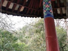 -腾冲云峰山