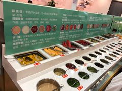 -小渝公重庆卤味火锅(临沂店)