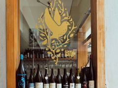 -RAC BAR(安福路店)