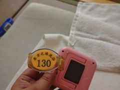 -东方之珠洗浴休闲广场(南开店)