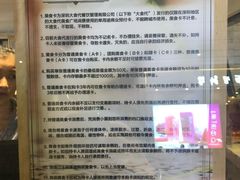 -食代馆(深业上城店)