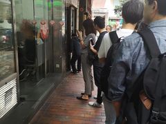 -义顺牛奶公司(庇利金街店)