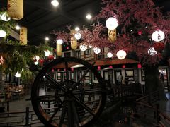 大堂-鲁城往事(游客中心店)
