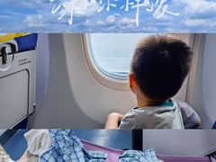 -西双版纳融创皇冠假日度假酒店