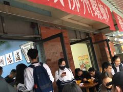 -龍城柳州螺蛳粉(群星路店)