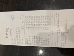 -情忆草原涮肉馆