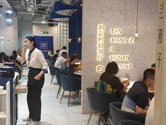 -兰湘子·湘菜小炒(石家庄万象城店)