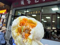 -胡家包子·清真(大众巷店)