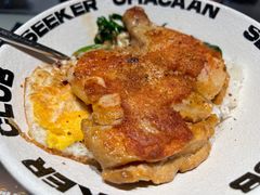 -開籠雀冰室(同和金铂店)