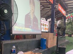 -关二哥烧烤(王家湾店)