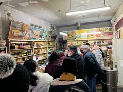 -赵府街副食店