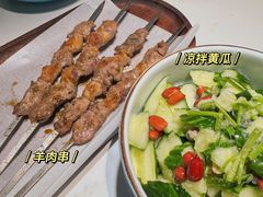 -相约·羊村小馆(长沙路店)