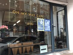 门面-研途咖啡馆(健康路店)