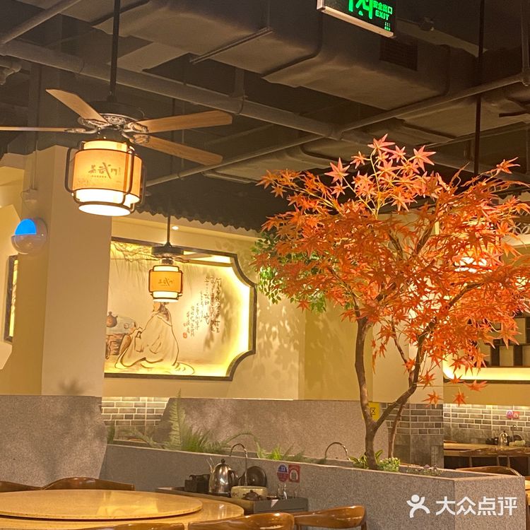 24H抵食茶点