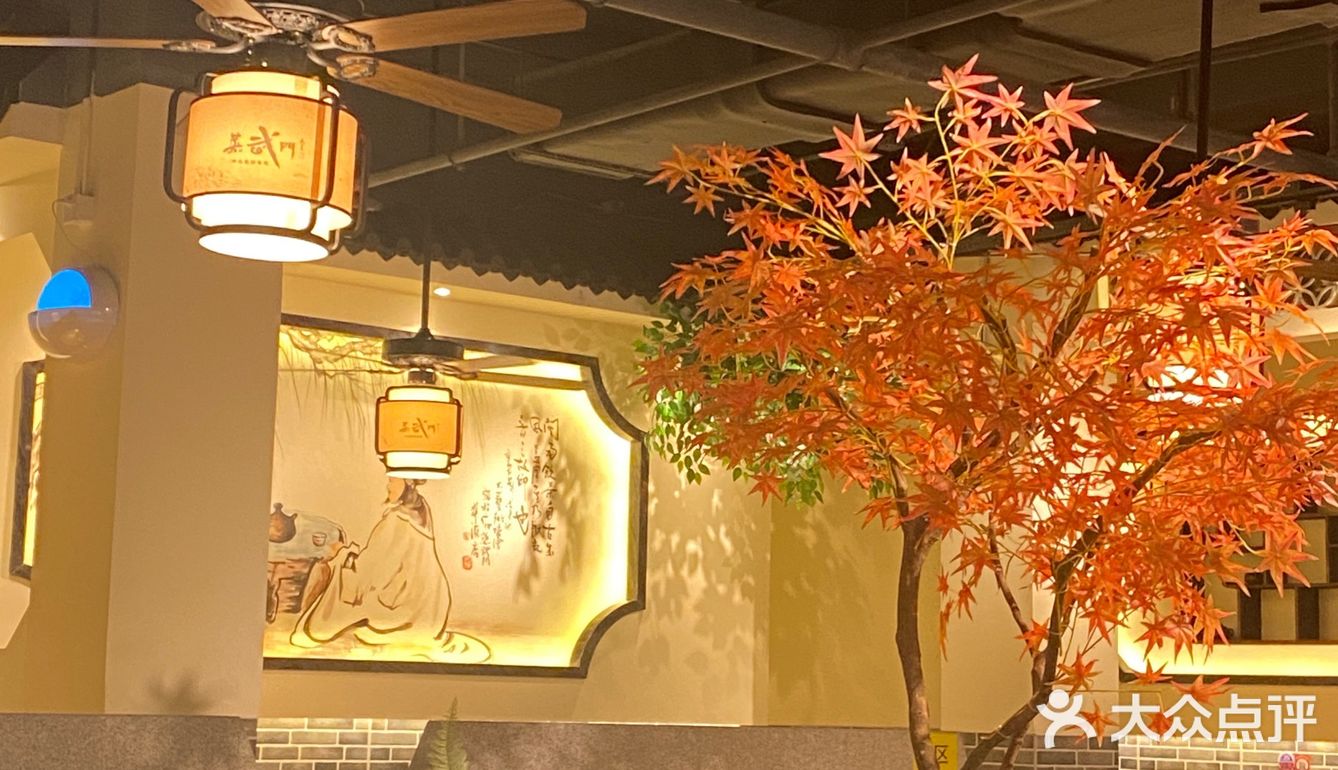 24H抵食茶点