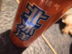 -老墙根涮肉·铜锅·烧烤(欢乐谷·王四营店)