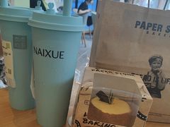 -奈雪的茶(广州万菱汇PRO店)