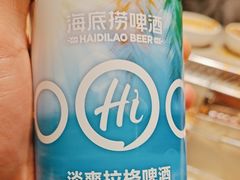 -海底捞火锅(百乐门广场店)