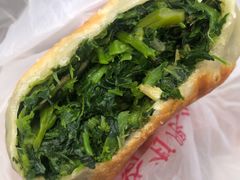 野菜馅盒子-玉华台饭庄(裕中西里小区店)