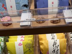 -阮大兴糕团(滨江宝龙店)