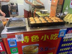 -美康饮品(羊子巷店)