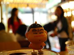 -DIY SWEET21(升平路店)