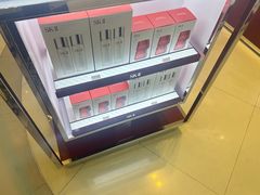 -王权免税店(普吉市区店)