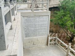 -赵州桥景区