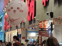 -冯校长老火锅(深圳总店)