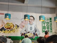 -大福来锅巴菜(古文化街店)