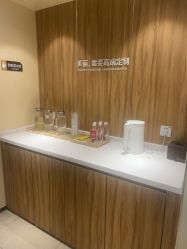 -Yestar宁波艺星整形医院