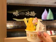 -陕拾叁-西安糕点(大雁塔店)