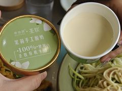 -红螺寺
