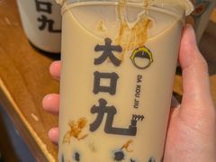 -大口九(东方广场店)