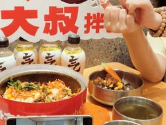 -朴大叔拌饭(广州花城汇店)