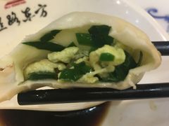 -丝路东方虾仁水饺(北京路二宫汇嘉店)