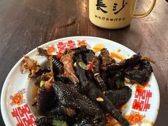 -東茅街茶馆