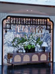 -花嫁丽舍婚礼殿堂(世博江景店)