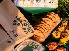 -泸溪河桃酥(湖滨银泰in77店)