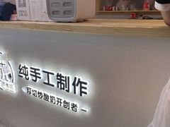 -曼哈顿商业广场(升龙广场店)