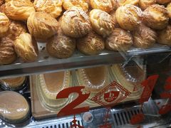 -BREAD WAY面包路·欧式面包(龙湖时代D馆店)