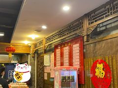 -天兴居(鲜鱼口街店)