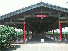 -福建鲤鱼洲酒店