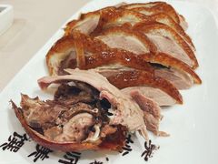 全聚德精品烤鸭-全聚德(前门店)