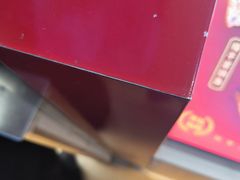 -极拉图·现制冰淇淋(大卫城店)