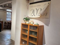 -像素研食The pixlab (皮市街店)