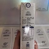 特仑苏届的天花板