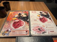 -满来寿喜烧(金虹桥店)